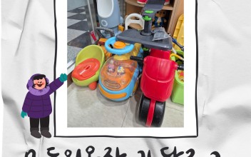 모두의 옷장 2월 카달로그 이미지